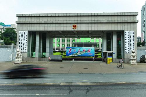 �Lɳ�껨�^�����C������